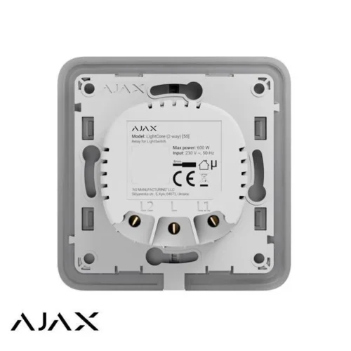 LightCore (2-way)